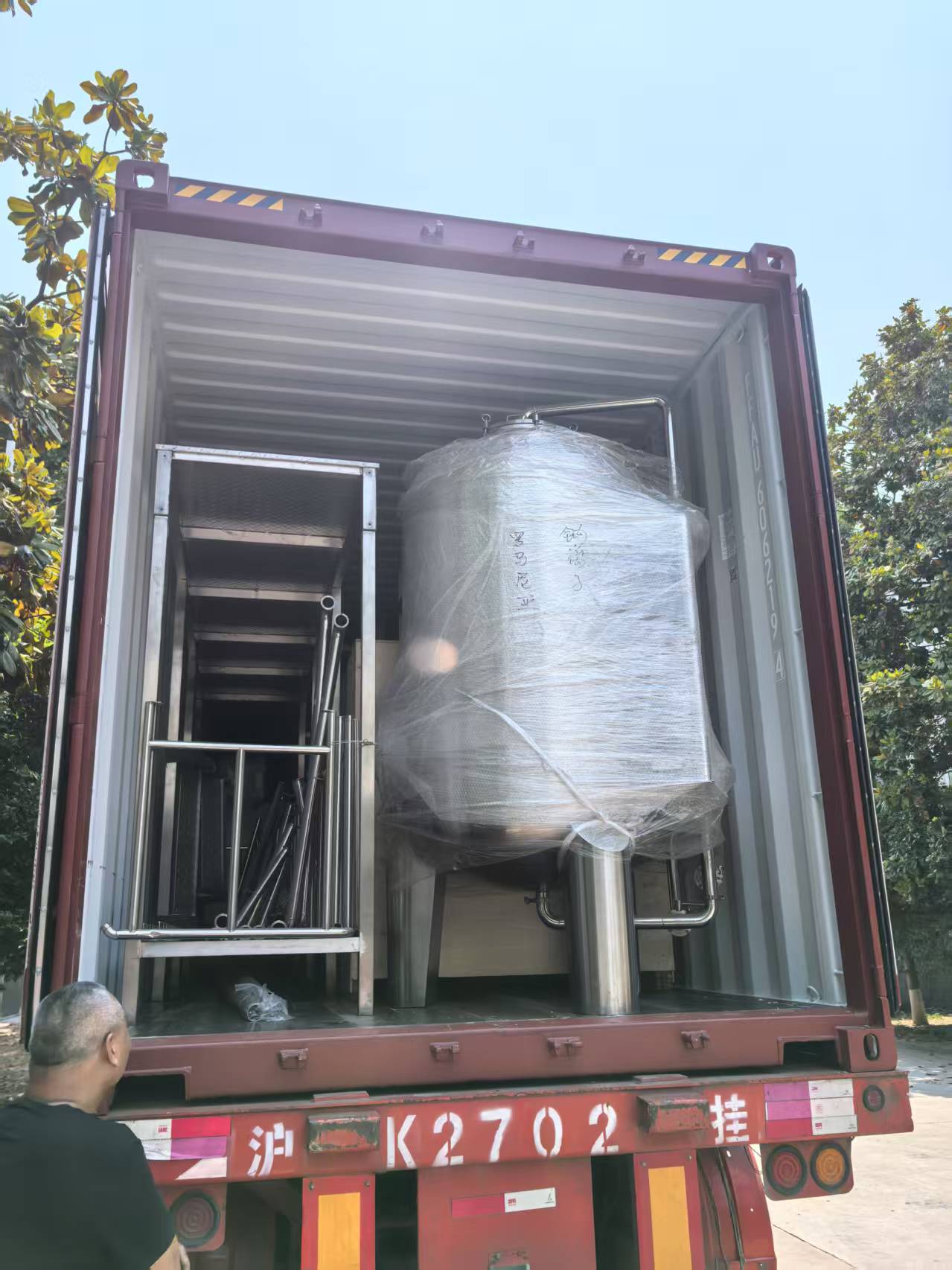 微信圖片_202505141427351